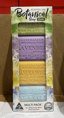 美兒小舖COSTCO好市多代購～Australian Botanical Soap 澳洲製植物精油香皂(200gx8入)