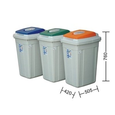 C加爾發C台灣製 95公升分類紙桶 95L大容量 分類/資源回收 垃圾桶 KEYWAY CL95