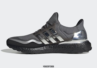 【全新正品】Adidas Ultra Boost Grey Silver 灰銀 EG8103 慢跑潮鞋