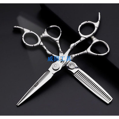 440C日本不鏽鋼6英寸火匠剪刀，專業理髮剪刀，美髮剪