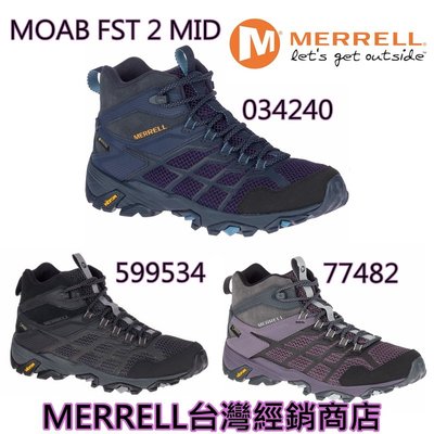 2020美國 MERRELL最新款 MOAB FST 2 MID GORE-TEX 多功能 防水 女款登山鞋健走鞋