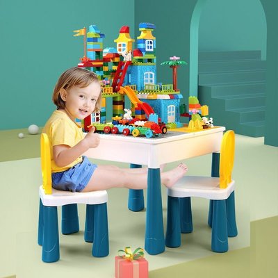 佳佳玩具 ----- 多功能 積木桌 吃飯桌 遊戲桌 學習桌 附小熊椅 可放太空沙 動力沙 益智玩具【YF17648】
