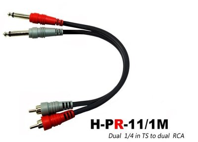 【六絃樂器】全新 Stander H-PR-11 訊號線* 1米 / Dual 6.3 TS to Dual RCA