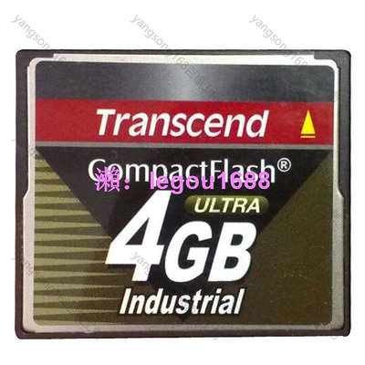 Transcend創見 CF 4G工級存儲卡ULTRA寬溫CF卡控機床軍工設備yangsong168