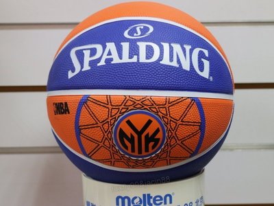 (布丁體育)SPALDING 斯伯丁籃球 NBA 隊徽球系列 尼克隊 (SPA83159)另賣 nike molten