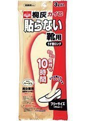 日本進口小白兔暖暖包Kiribai桐灰鞋墊式全腳型暖包10hr 訂購一單位5包15雙含運630到期商品.特價出清
