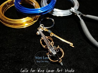 Cello for Wire Lover Art studio 鋁線樂器 立體大提琴