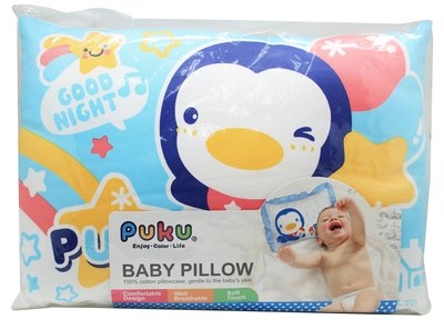 【PUKU藍色企鵝】花木馬寶寶枕(藍)-32Ｘ24cm『CUTE嬰用品館』