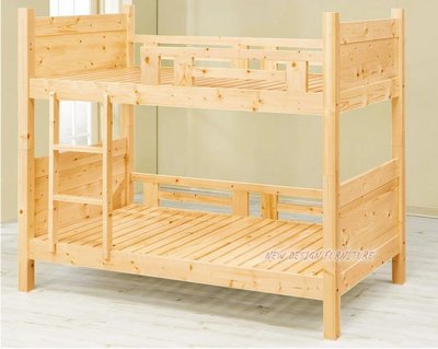 【N D Furniture】台南在地家具-經典簡易日式風格松木全實木側邊護欄單人雙層床(實木床板)BS