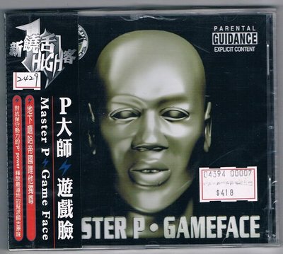 [鑫隆音樂]饒舌CD-黑幫教父P Master P大師:遊戲臉Game Face [8609772]全新/免競標