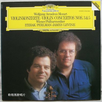 帕爾曼 /莫扎特:小提琴協奏曲五首/詹姆斯萊文 LP黑膠唱片~特價