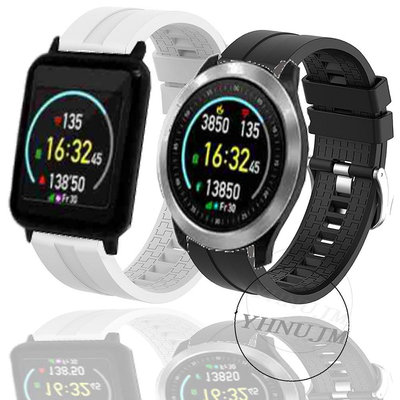 雙揚 i-GOTU Q-WATCH Q90 錶帶 雙揚 i-gotU Q82 Q-Watch 心率運動手錶帶 硅膠-台北之家