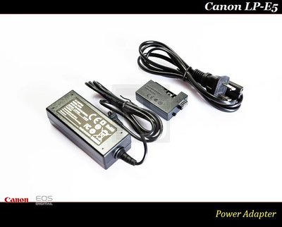 【特價促銷 】全新Canon LP-E5 假電池 / 電源供應器 /450D/500D/5000D/1000D