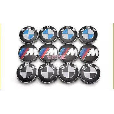 BMW 原廠款鋁圈蓋輪框蓋中心蓋68mm F10 F30適用輪圈蓋車輪蓋寶馬3系5系x1 x3 x5 x7 F1-車公館