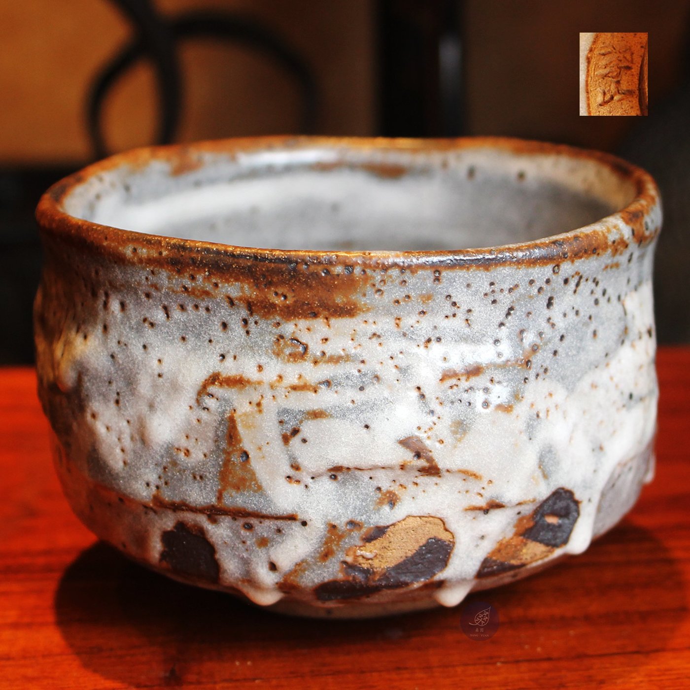 ホビー・楽器・アート103   抹茶碗　平清水　陶器　陶芸