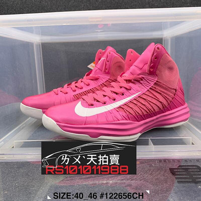 Nike Hyperdunk X 2012 HD2012 粉紅色 PINK 粉色 粉 白 粉白 高筒 復刻 籃球鞋 實戰