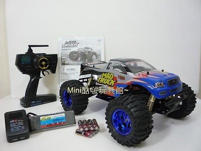 Mini酷啵玩具館 ~ 新版 1:10 4WD 專業遙控越野大腳車-最新2.4G+鋰電池升級版-RTR全配(藍)