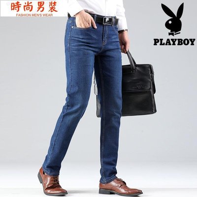 Playboy 牛仔褲 男 春夏季 斤可穿 薄款 寬鬆直筒彈力大尺碼 高腰休閒緊身長褲~時尚男裝