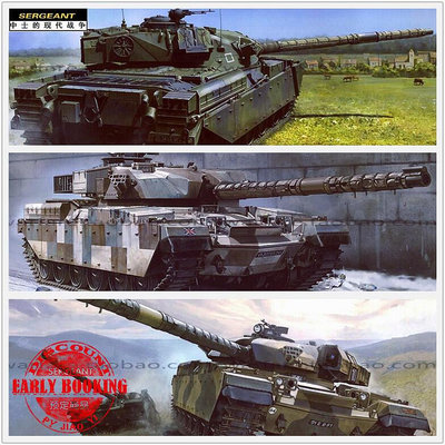 中士模型三花TAKOM 2028 2026 2040 135酋長Mk.10 11 12主戰坦克