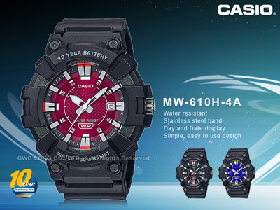 國隆 CASIO 手錶專賣店 MW-610H-4A 運動指針錶 樹脂錶帶 十年電力 日期顯示 防水 MW-610H