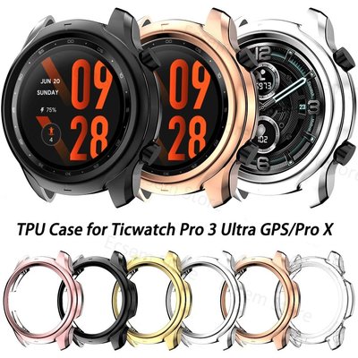 適用於 Ticwatch Pro 3 LTE / Ultra GPS 手錶保護套的 Tpu 保險槓盒, 適用於 Ticw
