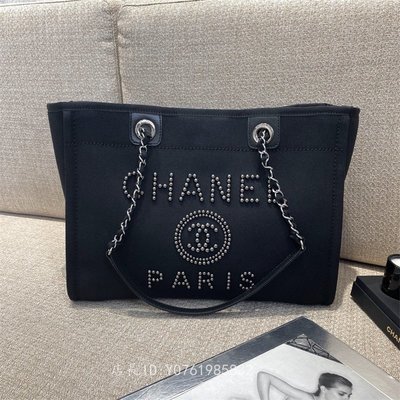 極美二手正品CHANEL 購物袋 帆布 幻象珍珠 銀鏈 黑色 沙灘包 A66941 現貨