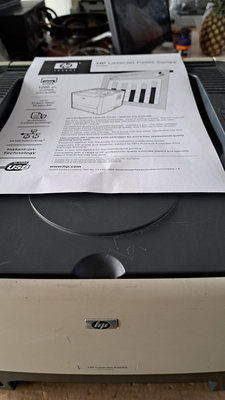 HP Laserjet P2015 黑白雷射印表機 （空機不含碳粉匣）