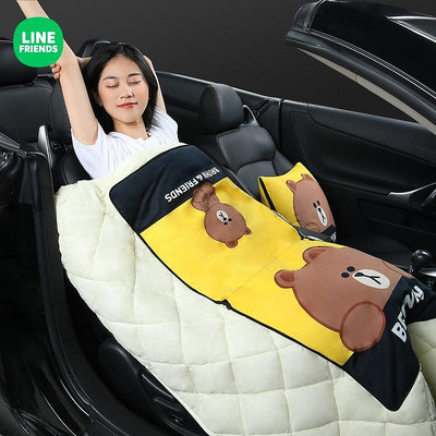 【 24H內】LINE FRIENDS正版授權 熊大汽車抱枕被子兩用 折迭車用抱枕被 車內車用靠枕 靠墊 車上睡
