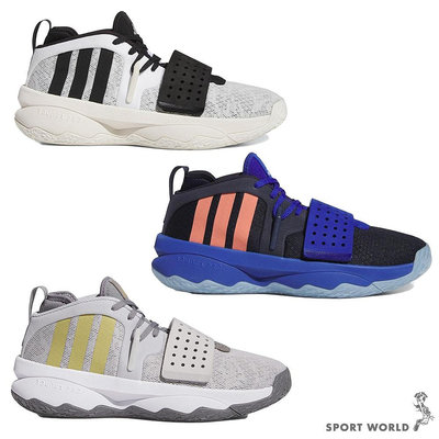 【下殺】Adidas 男鞋 籃球鞋 DAME 8 EXTPLY【運動世界】ID5678/IG8085/IG8086