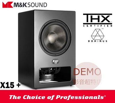 ㊑DEMO影音超特店㍿ 丹麥M&K SOUND X15 +  超低音喇叭 單支(箱) 歡迎洽詢預約視聽