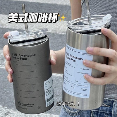 ‹不鏽鋼吸管杯› 超大容量不鏽鋼 保溫杯 馬克杯保冷冰霸杯雙層 咖啡杯 學生便攜喝 水杯