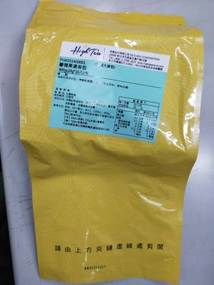 【澄韻堂】芳第HIGH TEA/薔薇果漾茶包  20g X 20入/(免濾茶包)400克 / 袋
