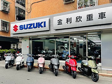 SUZUKI Saluto125 義式風格 科技+復古【金記車業】