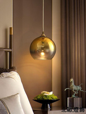 吊燈 餐廳臥室單頭圓形玻璃吊線燈北歐床頭燈具現代簡約