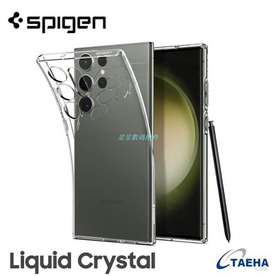 三星s23手機殼SAMSUNG Spigen 三星 Galaxy S23 Ultra 手機殼液晶 / S23 / S23 PLUS