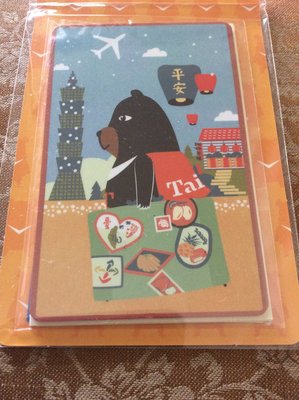 《CARD PAWNSHOP》悠遊卡 喔熊 臺灣自由行 國外推廣臺灣觀光專用版本 特製卡 絕版 限定品