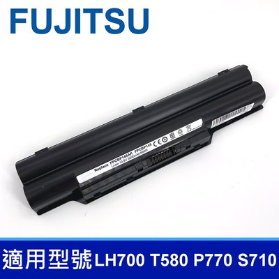 FUJITSU 富士通 FPCBP145 6芯 高品質 電池 CP293550-01 CP470833-XX MG50S