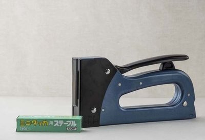 【康庭文具】MAX 美克司 LT-5 強力釘槍 槍型釘書機  訂書機