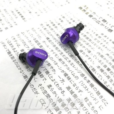 【曜德☆福利品】SONY MDR-EX50 紫 (1) 耳塞式立體聲耳機☆無外包裝☆超商免運☆送收納盒+耳塞