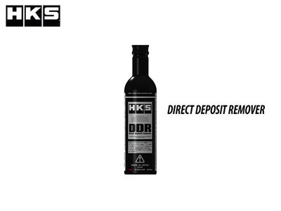 【Power Parts】HKS Direct Deposit Remover DDR 汽油精 225ml