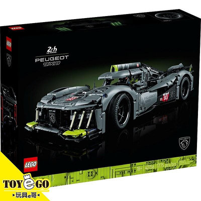 樂高LEGO TECHNIC Peugeot 9X8 24H 利曼超級賽車 42156  玩具e哥004K42156