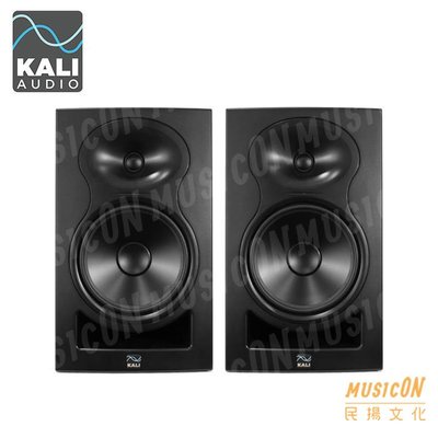 【民揚樂器】KALI Audio LP6 6.5吋 主動式監聽喇叭 一對