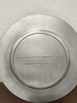 廖達品牌錫器錫盤大唐集團訂製浮雕二龍戲珠純錫錫器龍盤 直徑2