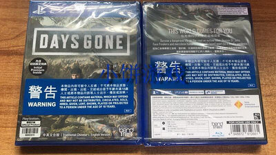 極致優品 中文版 11區版 PS4 往日不在 Days Gone 帶特典 中文版 即發 YX2941