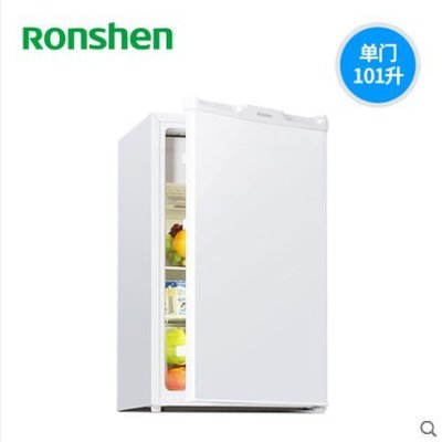 『格倫雅』Ronshen/容聲 BC-101KT1單門小冰箱小型家用節能宿舍冷藏一級^29762促銷 正品 現貨