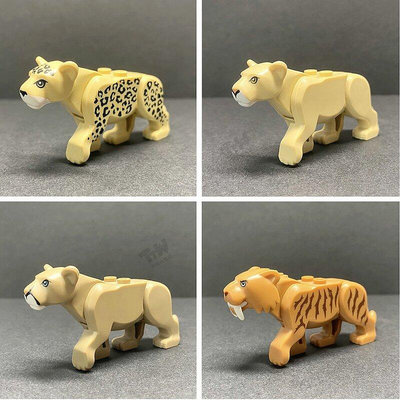 創客優品 【上新】lego 樂高 動物配件 棕狼 座狼 獅子 金錢豹 豹子 美洲獅母獅老虎 LG224