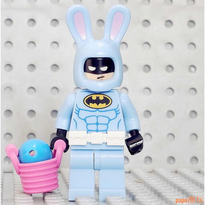 papa潮玩LEGO樂高超級英雄人仔 coltlbm22復活節兔子蝙蝠俠 5004939獨佔Z1