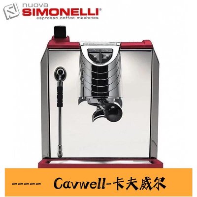 Cavwell-意大利Nuova oscar2代諾瓦奧斯卡二代半自動咖啡機商用家用-可開統編