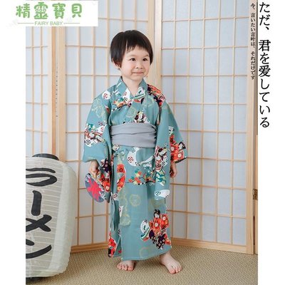 【日式和服男童】男童 日本和服 正裝傳統日式和服 套裝 和風寫真 拍攝 道具服 裝夏送腰帶-精靈寶貝