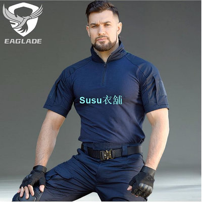 Eaglade Tactical Frog T 恤男 YDJX-G2-DX 藍色短袖彈力